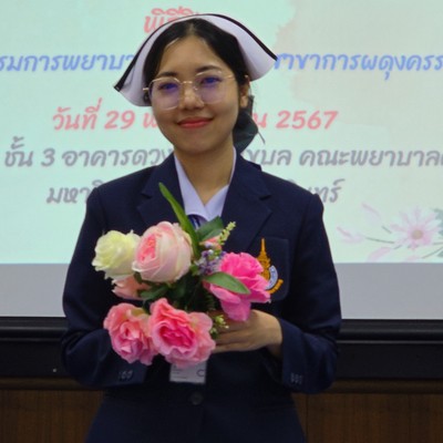 ปภาวรินท์ อินทรเชษฐ