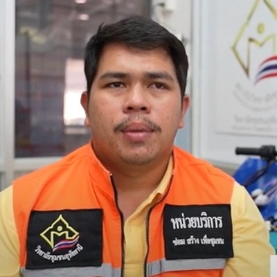 ณัฐกิตติ์ ฟักขาว