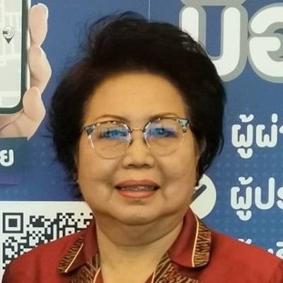 อำไพรัตน์ กลิ่นขจร