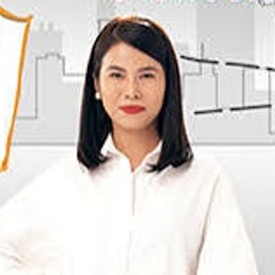 ภริษา ยาคอปเซ่น