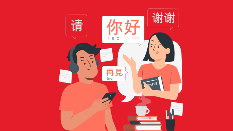 ภาษาจีนกลางเพื่อเริ่มสนทนากับ 1,300 ล้านคน