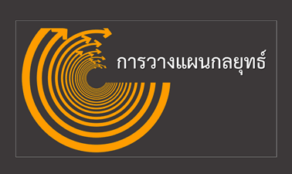 course thumbnail