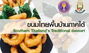 course thumbnail