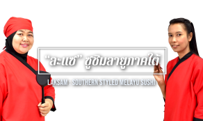 course thumbnail