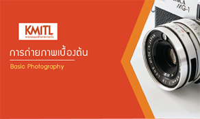 course thumbnail