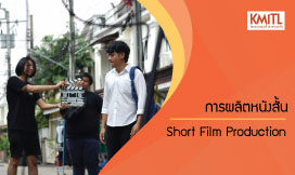 course thumbnail