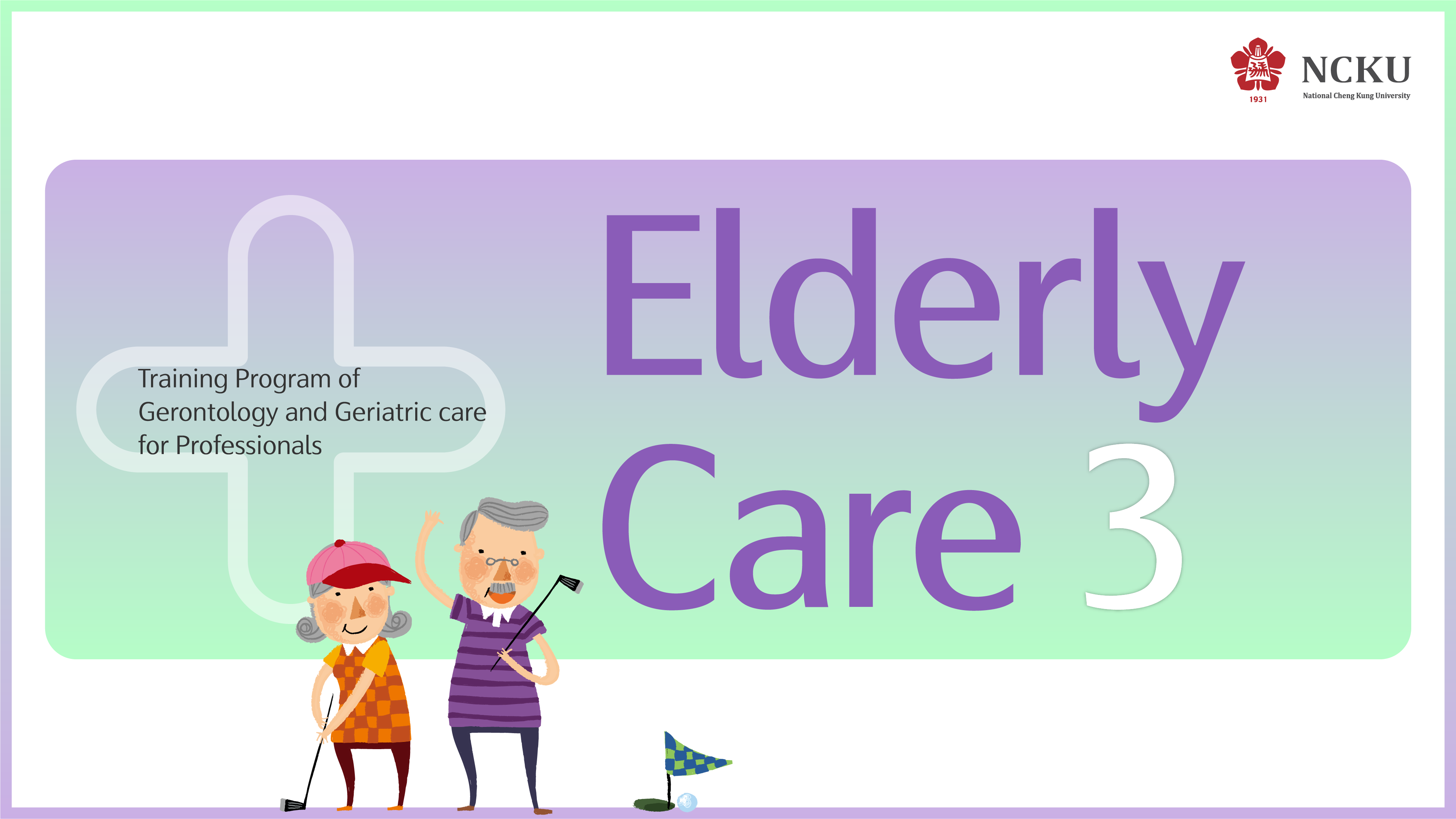 Elderly Care III