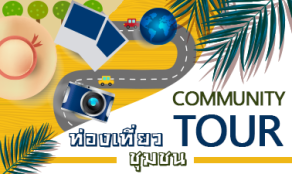 course thumbnail