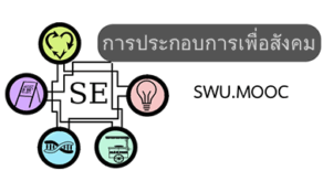 course thumbnail
